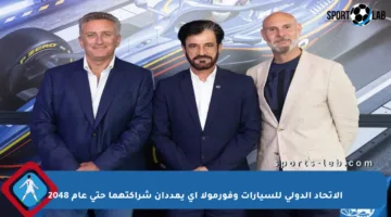 الاتحاد الدولي للسيارات وفورمولا إي يمددان شراكتهما حتى عام 2048